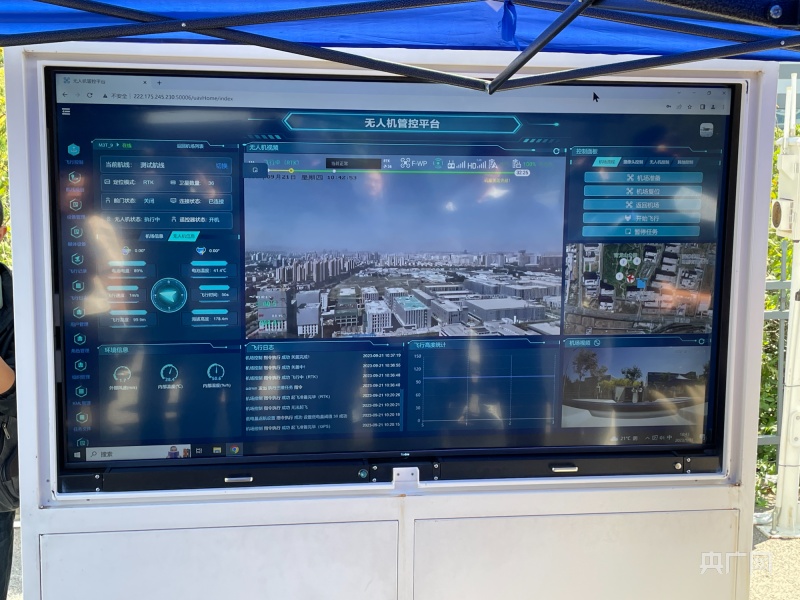 解碼電力領域的“AI”戰隊