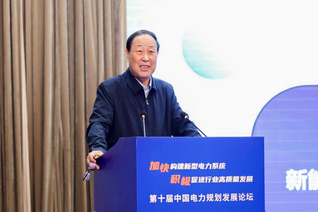 劉吉臻院士拋出的這個問題,引起了熱議!