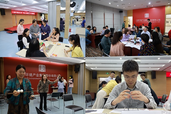 大唐環境：“心理護航”助力職工增添“心動力”