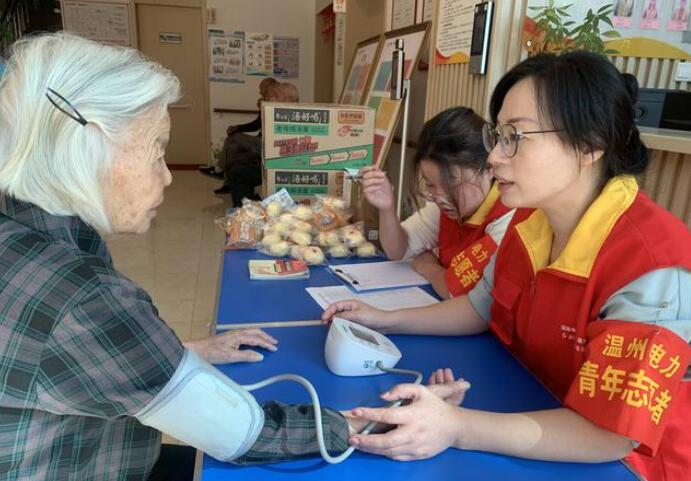 國網甌海供電分局九九重陽節 情暖“夕陽紅”