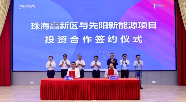 寧德時代子公司先陽新能源,跑出新能源賽道加速度