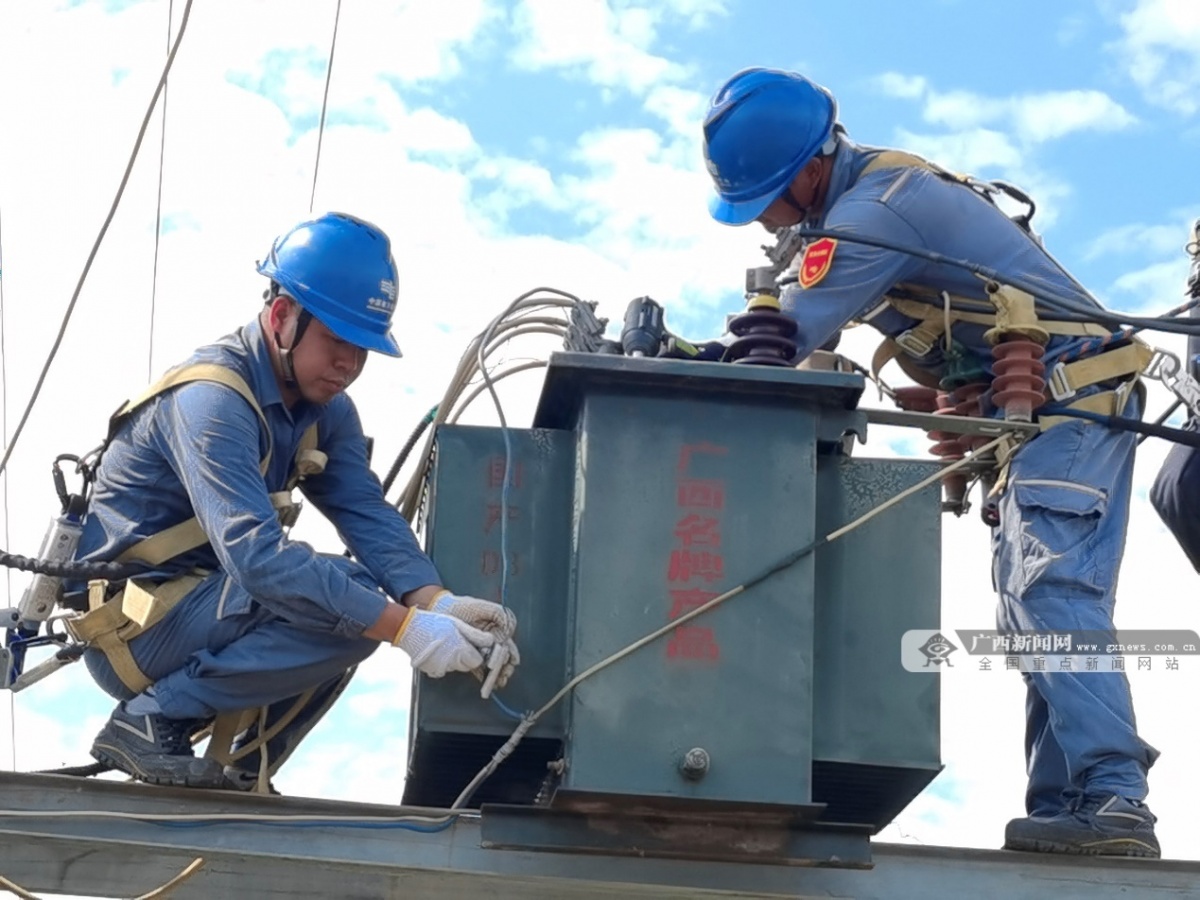 廣西恭城供電公司:配變增容改造 居民用電無憂