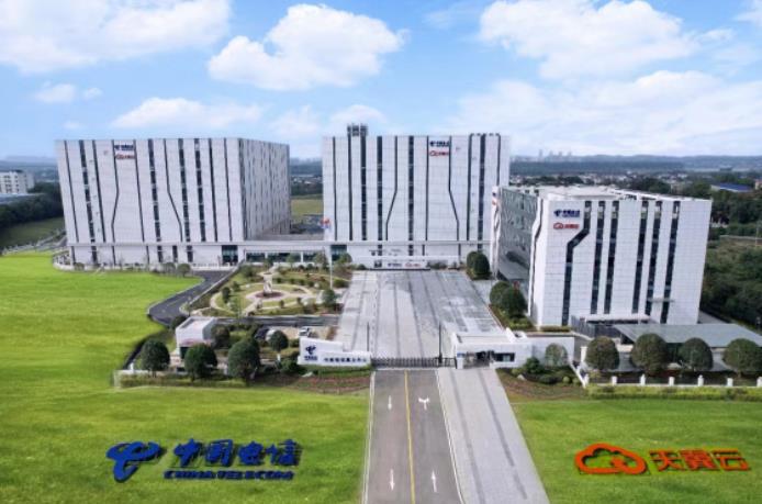 總投資120億元!中國電信中南智能算力中心正式投產(chǎn)運營