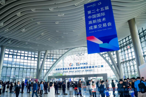 2023全球清潔能源創新博覽會盛大開幕