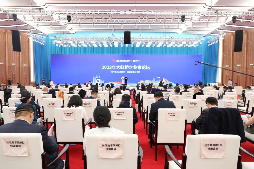 朱共山:“頂點起跳”優選答案必定有“新型電力系統+零碳產業新生態”