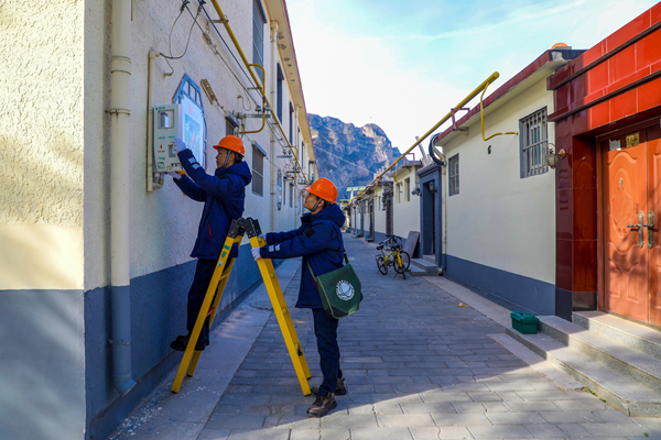 中央企業(yè)切實(shí)擔(dān)當(dāng) 緊密協(xié)同 全力保障能源安全穩(wěn)定供應(yīng)和人民群眾溫暖過冬