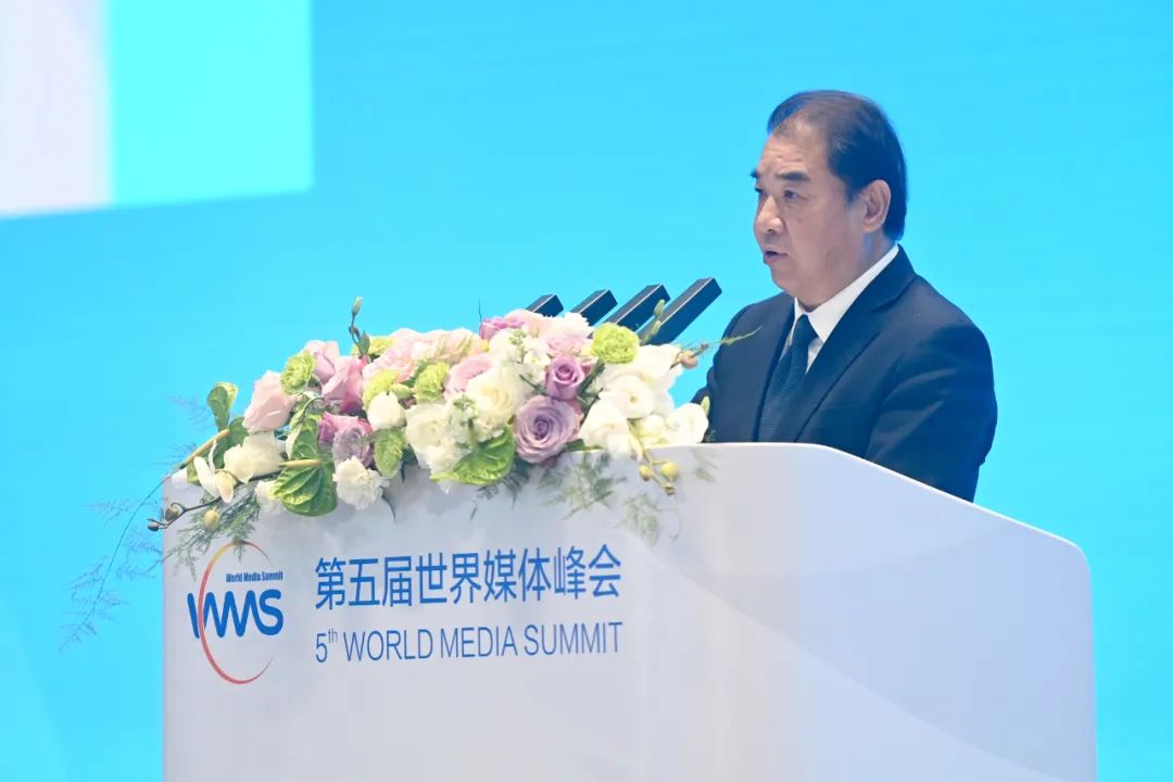 南方電網公司董事長、黨組書記孟振平在第五屆世界媒體峰會上作主旨發言