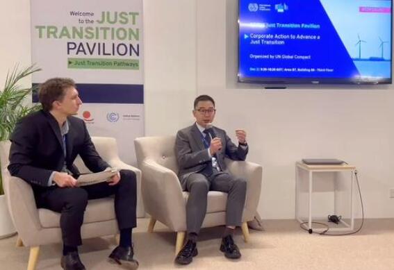 隆基綠能副總裁佘海峰:發(fā)展太陽能是實(shí)現(xiàn)能源公平的必經(jīng)之路