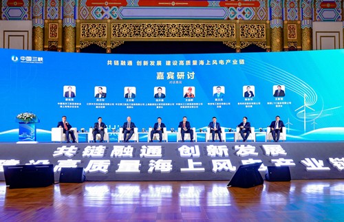 居全球首位!我國海上風電裝機規模達3189萬千瓦