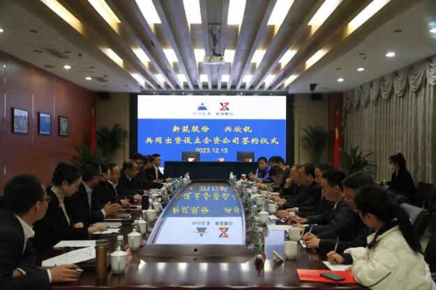 切入新能源釩電池儲能新賽道 新筑股份釩電池產業布局再深化