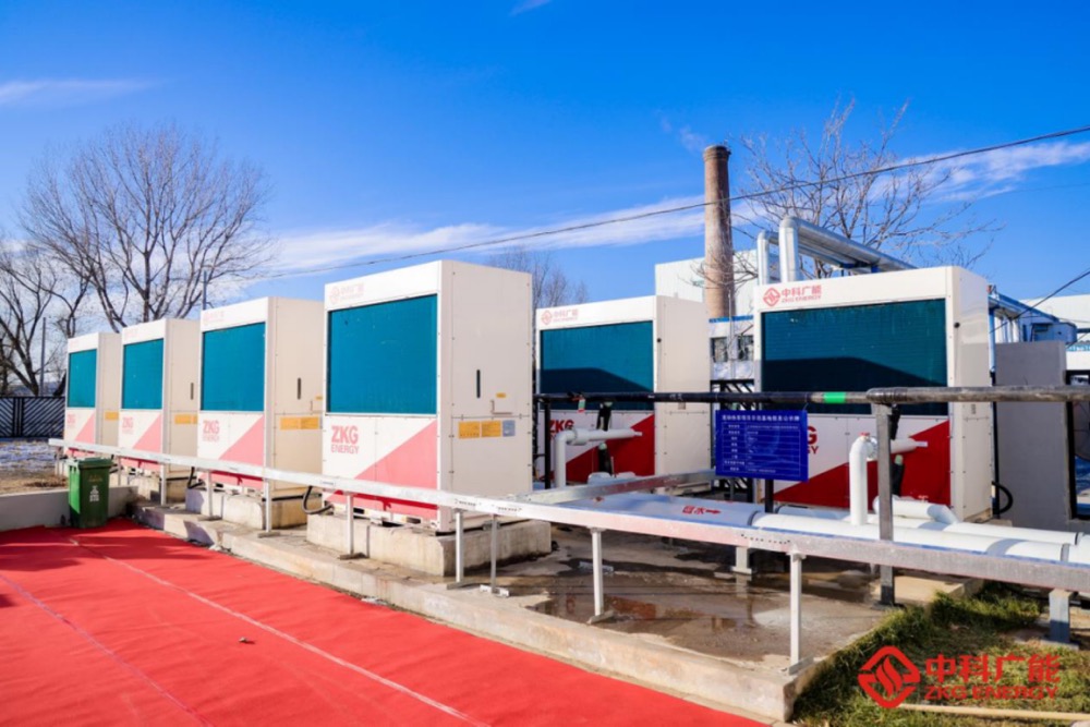 巔峰節能，北京首臺套混動熱泵發布!