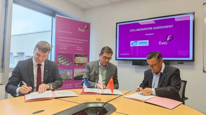 國富氫能與法孚集團簽署合作協議