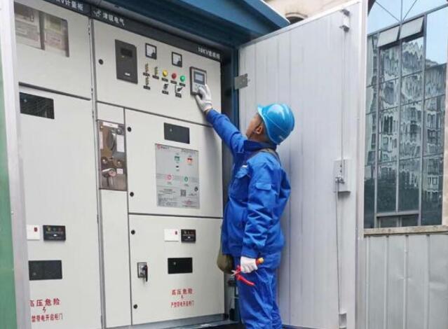 國網蒲江縣供電公司用心服務，點亮居民的安心生活