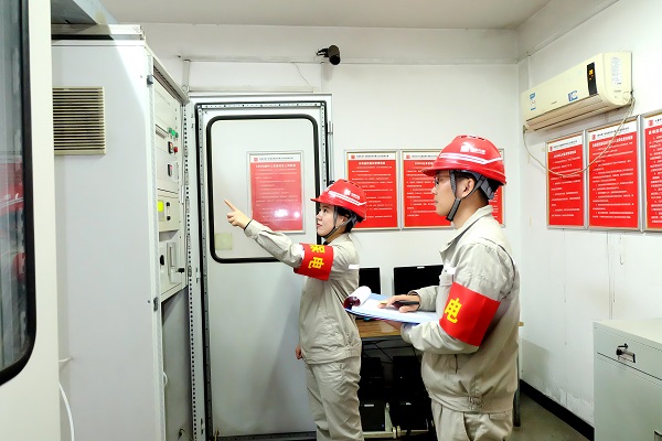 大唐環境：全力做好兩會期間安全生產能源保供