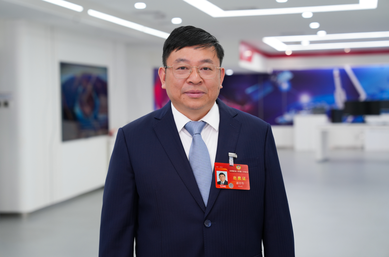 【兩會好聲音】全國政協(xié)委員諶志華:數(shù)字技術(shù)引領(lǐng)生產(chǎn)力躍遷