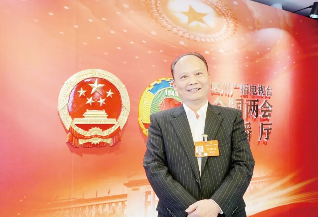 劉漢元：加速打造能源新質生產力，助推全球碳中和目標實現(xiàn)