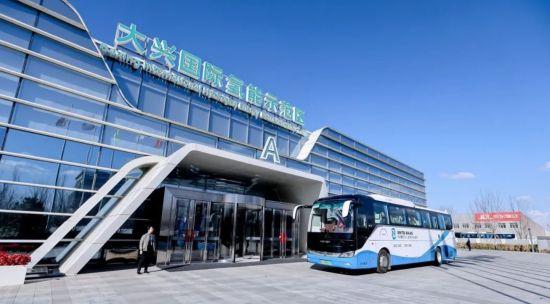 氫”聚人才 大興“英才選聘”活動走進國際氫能示范區