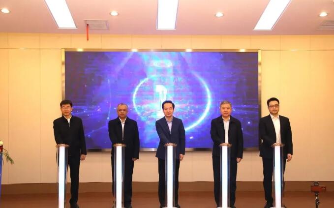 “十四五”國家重點研發計劃“鈉離子混合型電容儲能技術”項目啟動