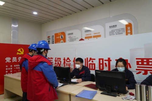 陜投集團趙石畔煤電發揮標桿作用 助力等級檢修