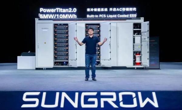 儲能系統全球出貨量第一，國內未進前十?陽光電源澄清：國內未參與排名