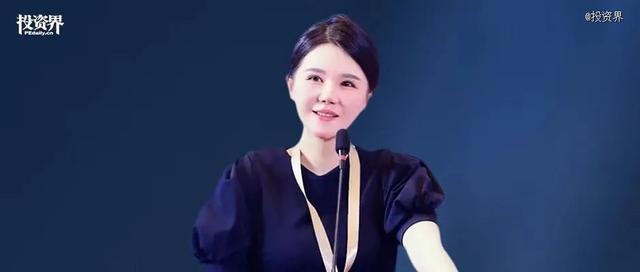 美克生能源,上海誕生又一獨(dú)角獸