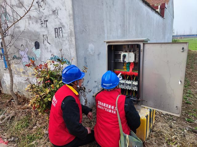 國網夏邑縣供電公司村網共建助力鄉村發展