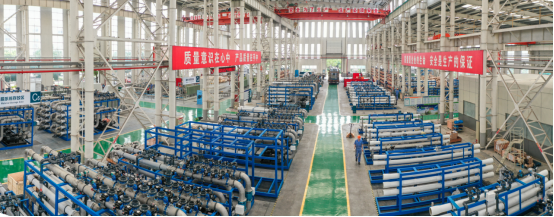 光大環(huán)境培育環(huán)保新技術(shù)、新應用 助力美麗中國建設