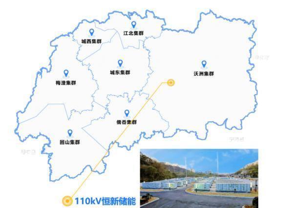 國網紹興供電公司AI融合綠色電力，助力春茶開采