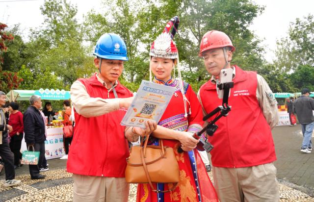 國網上杭縣供電公司電力護航“三月三” 畬鄉文旅添動能