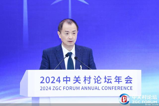 中國科學院院士梅宏：大數據標準規范和以開源社區為核心的軟硬件生態系統仍是發展重點