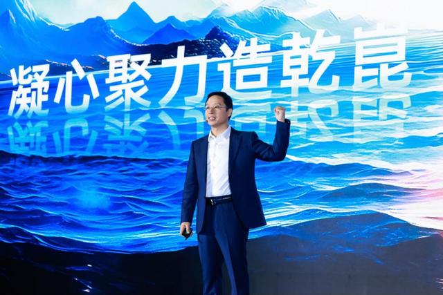 乾崑已定，華為引領全球汽車第二個百年變革