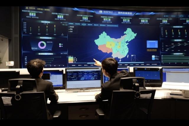 國網新能源云 新能源行業的“數字大腦”