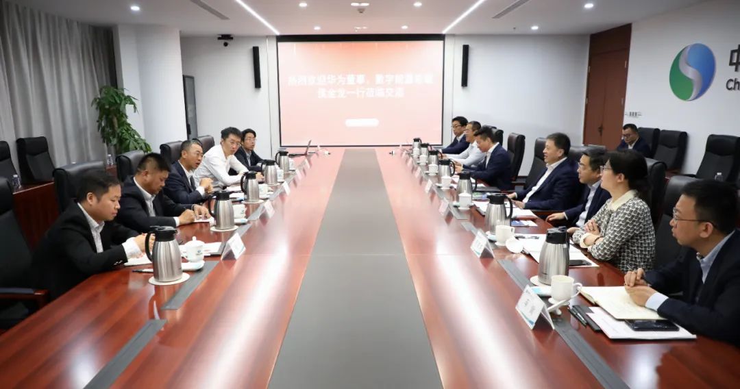 華為數字能源總裁侯金龍拜會中國電氣裝備黨委副書記、總經理周群