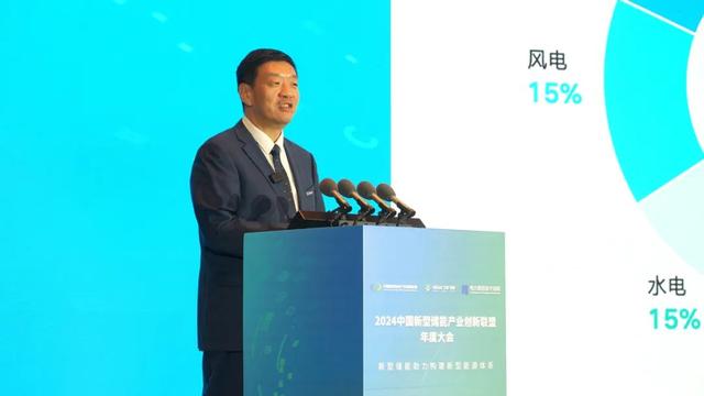 天合儲能孫偉：保護安全、持續創新、共建光儲新生態