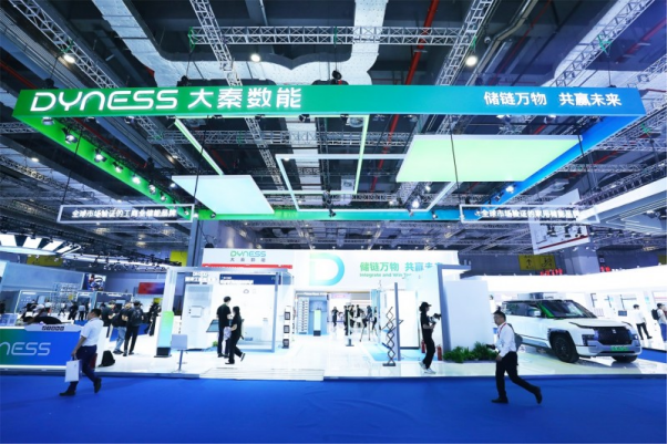 “快”更求質，大秦數能全場景儲能解決方案亮相 SNEC PV+