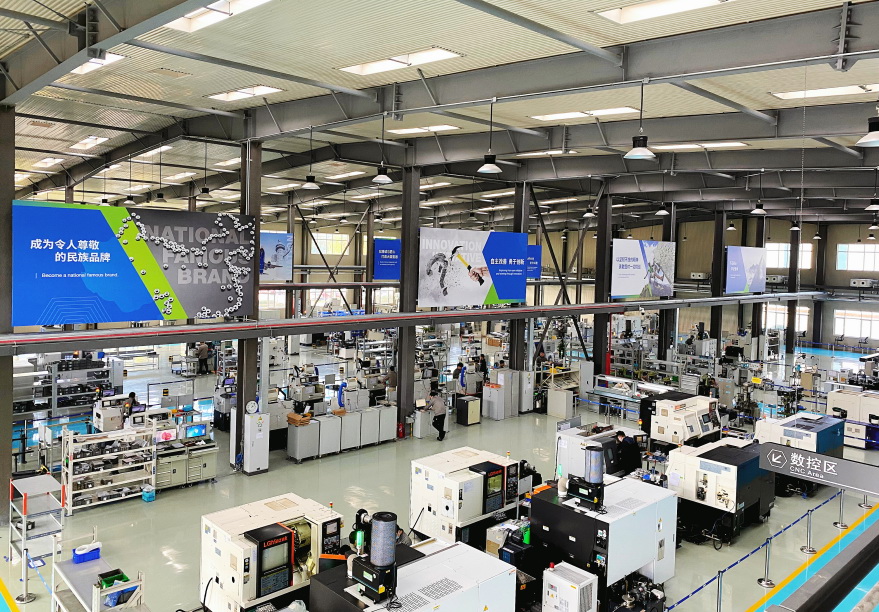 國投發揮投資公司功能作用發展新質生產力