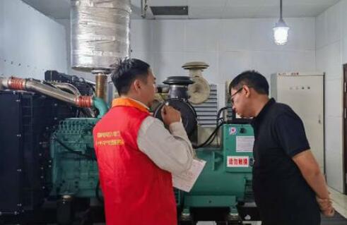 國網蒲江縣供電公司持續優化營商環境 縮短辦電時間