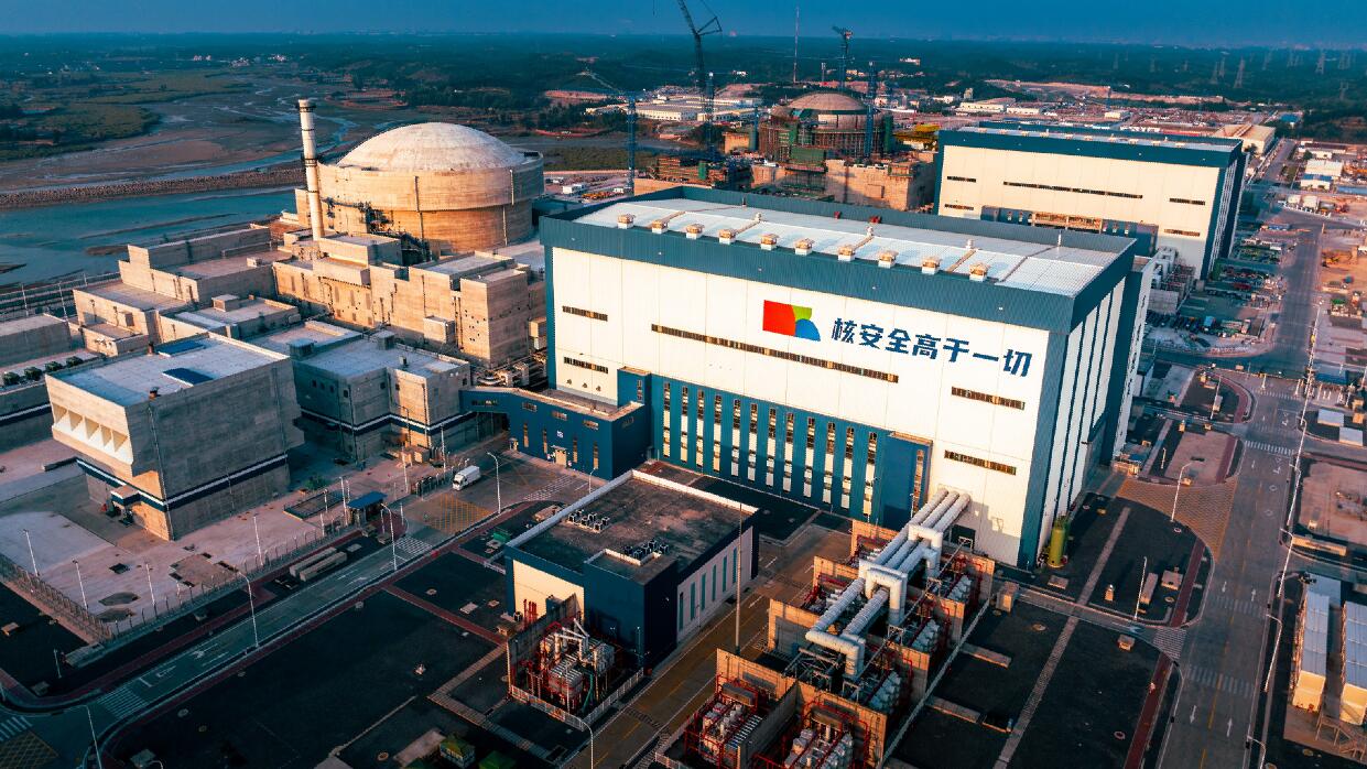 中廣核：聚焦戰新產業發展 推進改革深化提升