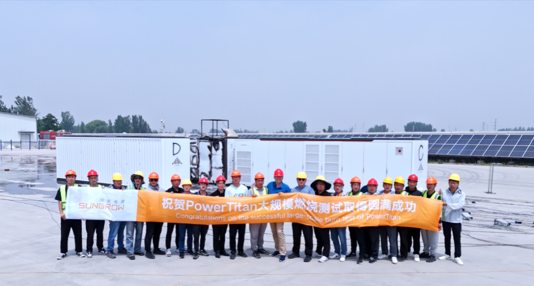 儲能系統“最大規模燃燒測試”實證成功