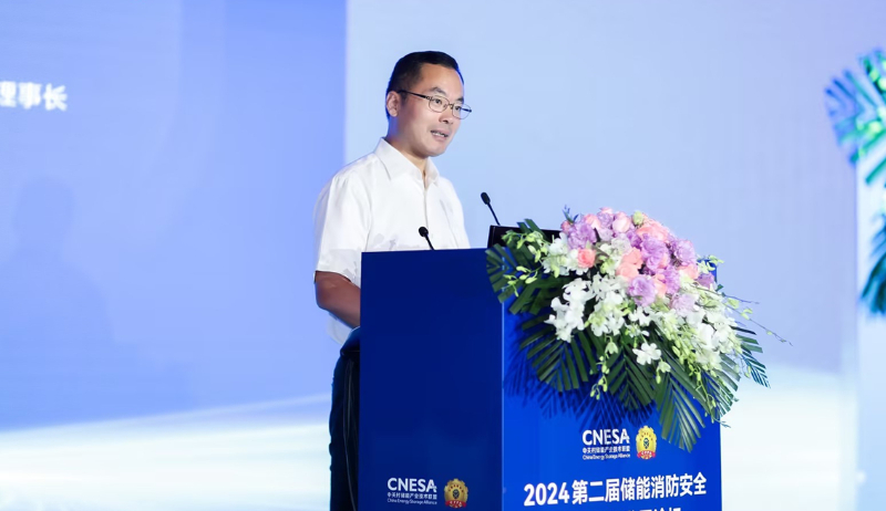 遠景田慶軍：儲能安全需要全產業鏈持續提高質量管控水平