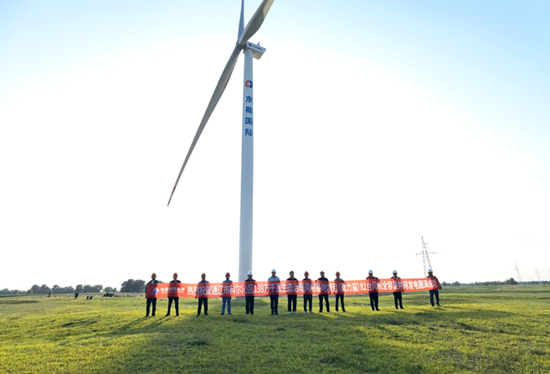 通遼市科爾沁區138萬千瓦生態治理風電基地項目(莫力廟)82臺風機全容量并網發電圓滿成功