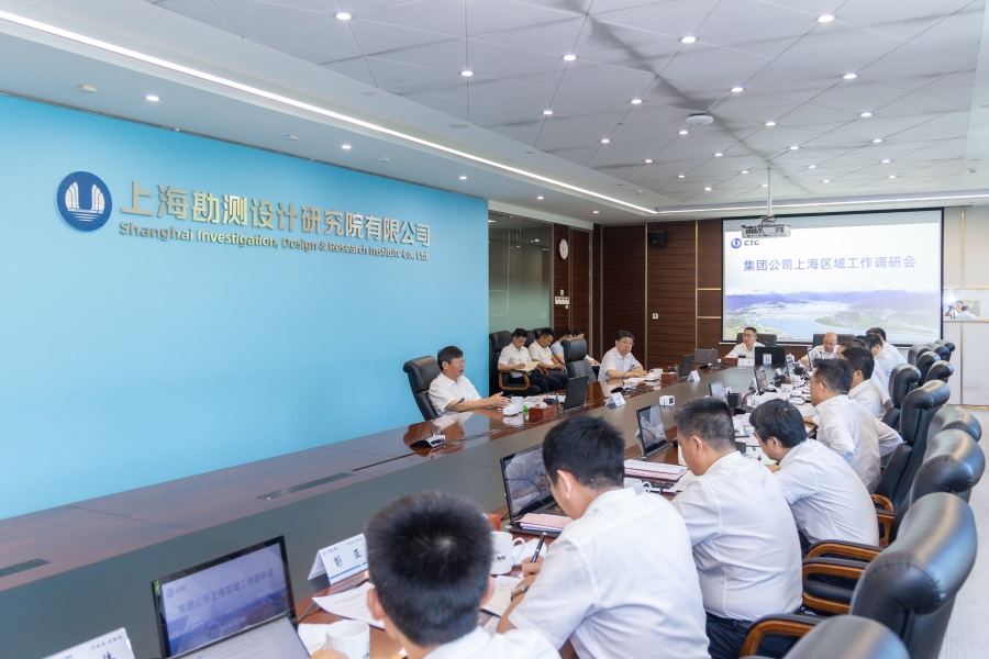 三峽集團董事長、黨組書記劉偉平調研上海區域工作