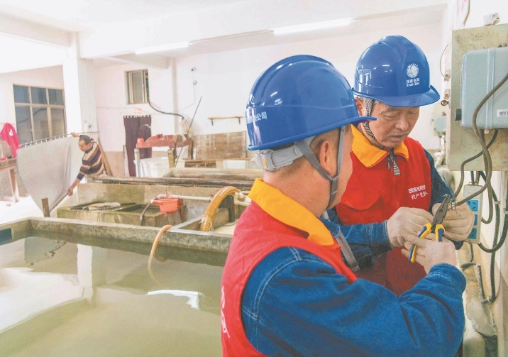 安徽省涇縣:“紙鄉助手”助力宣紙產業轉型發展