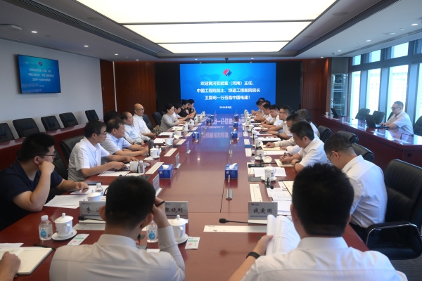 王小軍與中國(guó)工程院院士、黃河實(shí)驗(yàn)室(河南)主任、壩道工程醫(yī)院院長(zhǎng)王復(fù)明會(huì)談