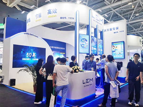 智慧測量，萊姆電子攜全行業產品亮相PCIM Asia 2024