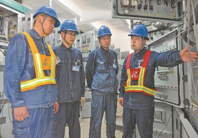 河南漯河供電公司推進“家安業興”安全文化實踐