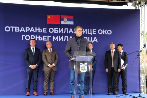 塞爾維亞總統武契奇出席上米拉諾瓦茨繞城公路通車儀式