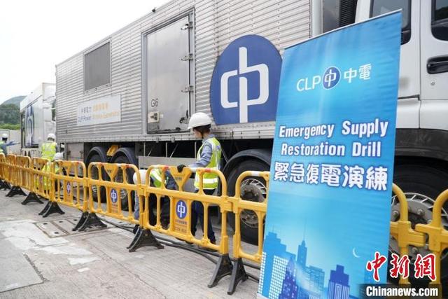 香港多方在羅湖管制站聯合演練 以應對供電及系統網絡事故