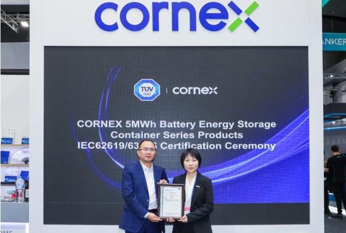 再簽1.6GWh海外大單，楚能新能源攜5MWh儲能系統強勢出海