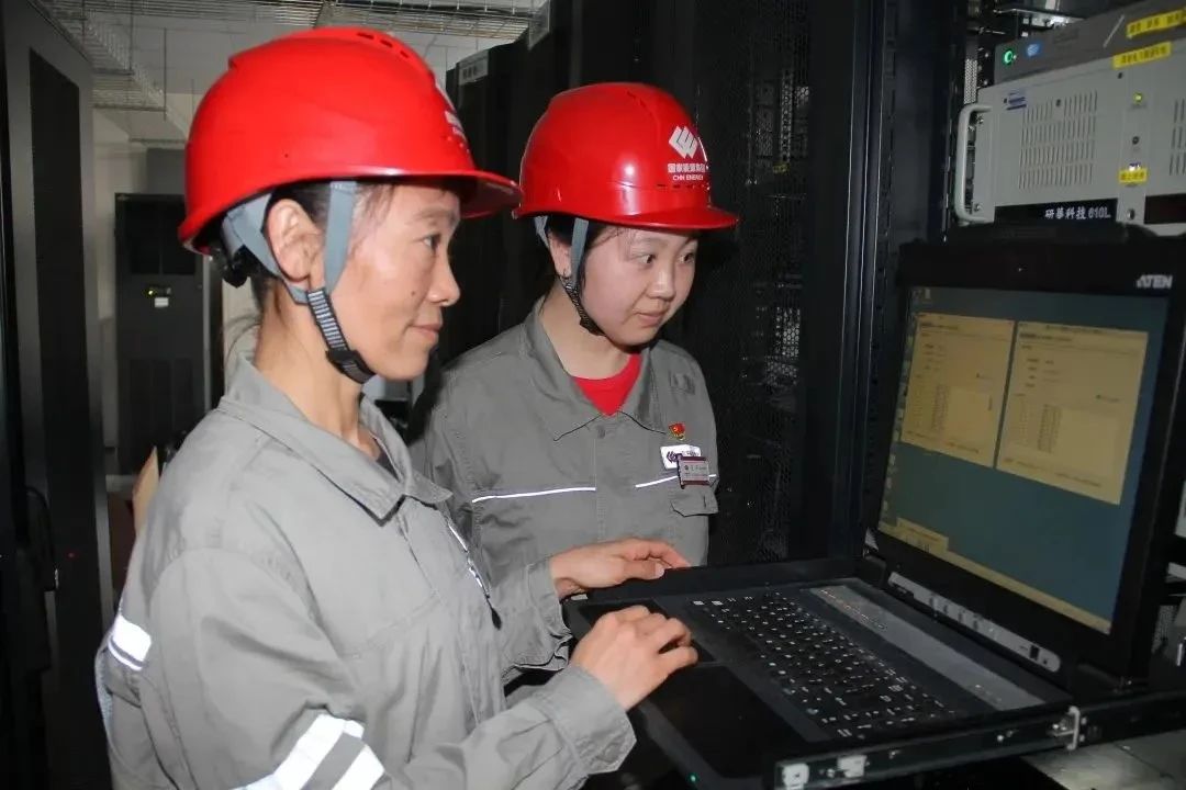 國家能源集團遼寧朝陽公司多措并舉守護網絡安全